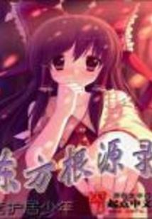 佛经内容检索