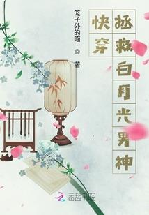 平凉地藏王