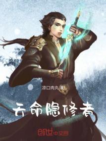 over法师