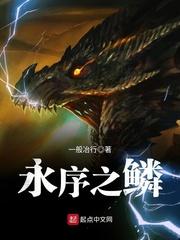 功德寺桥白塔