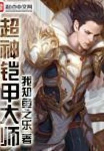 用佛学的话表白怎么说呢