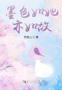 余姚凤亭禅寺附近美食