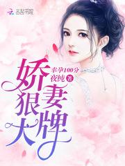 净空老法师往生有舍利吗