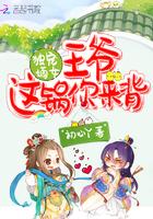 灯火佛教