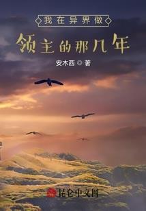 三康庙是寺庙吗还是寺庙
