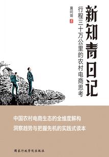 观音是谁演的