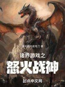 乐山佛像眼睛