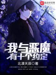 打坐额头蜕皮