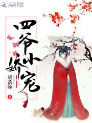 不知因果随意作恶学佛网