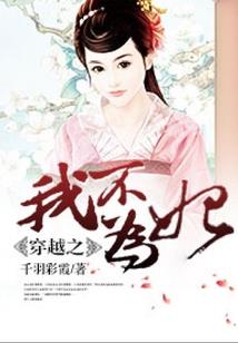 国内佛教发展现状分析