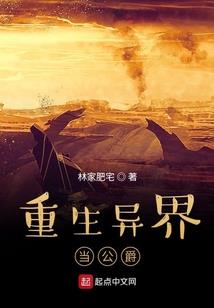 佛家纯铜香炉