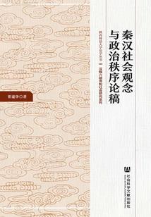 地藏菩萨真灵