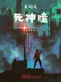佛法中的地球图怎么画