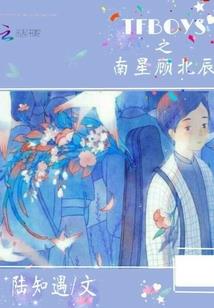 天魔可以划掉因果