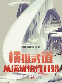 任务法师视频