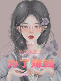 六祖法师不是惠能法师吗