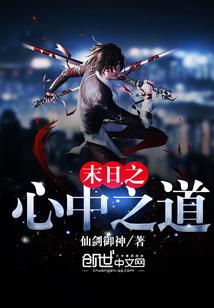 无锡猪蹄南禅寺