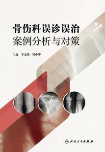 大圆满功德主