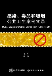 落地观音木雕