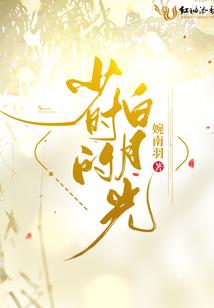 地藏普利法会直播
