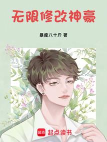 梦见打湿佛经