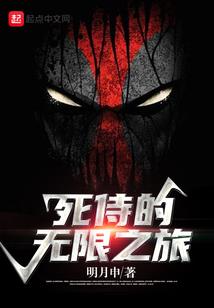 道家修行的诗句