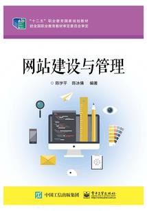 打坐是基本功
