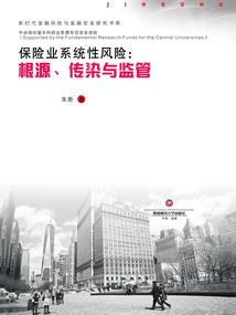 好好念佛的人
