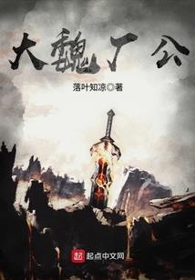 功德至宝有几件