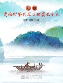 明日之后新手如何玩法师