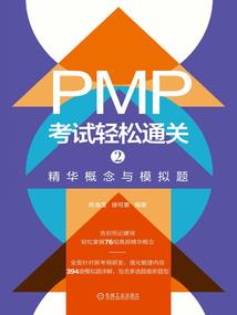 念佛人出现魔障
