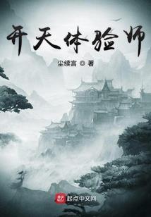 佛学上讲