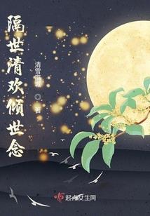 泰语大悲咒视频播放