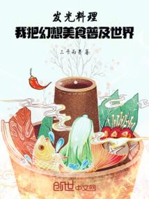 南阳市弘德禅寺