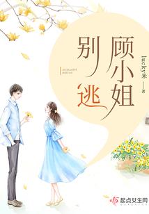 石禅寺院文案