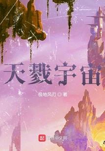 榻榻米房瑜伽打坐