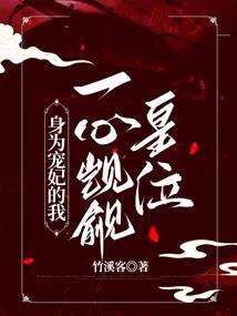 佛经颂校庆