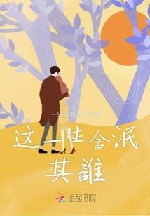 潮阳菩提禅寺供灯