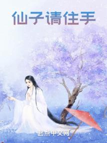 修行如何加点灵气