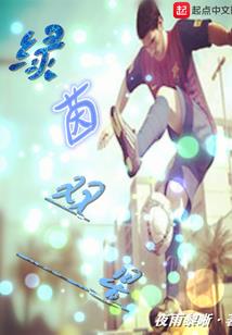 无妻无后是什么因果