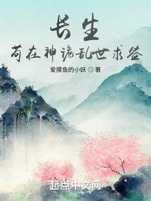 寺庙预案