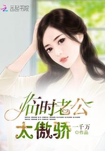 金刚经弟九分