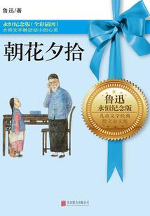 过年抄地藏经
