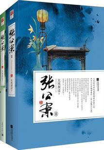 怎么打坐去仙家