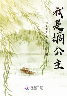 古庙活菩萨