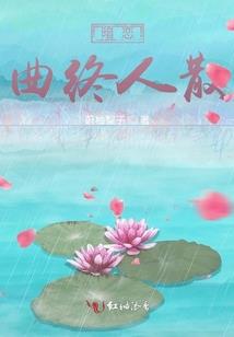 金刚禅寺武僧