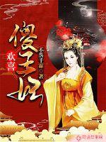 佛说如何破除无明