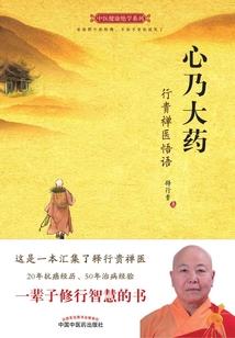 魔法师职业开始一场战斗