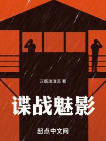 马思克评价佛学的句子