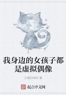 莲花生铜佛像